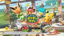 PokeMaze CM