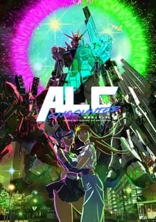 Мобильный воин Гандам: Столкновение ALC